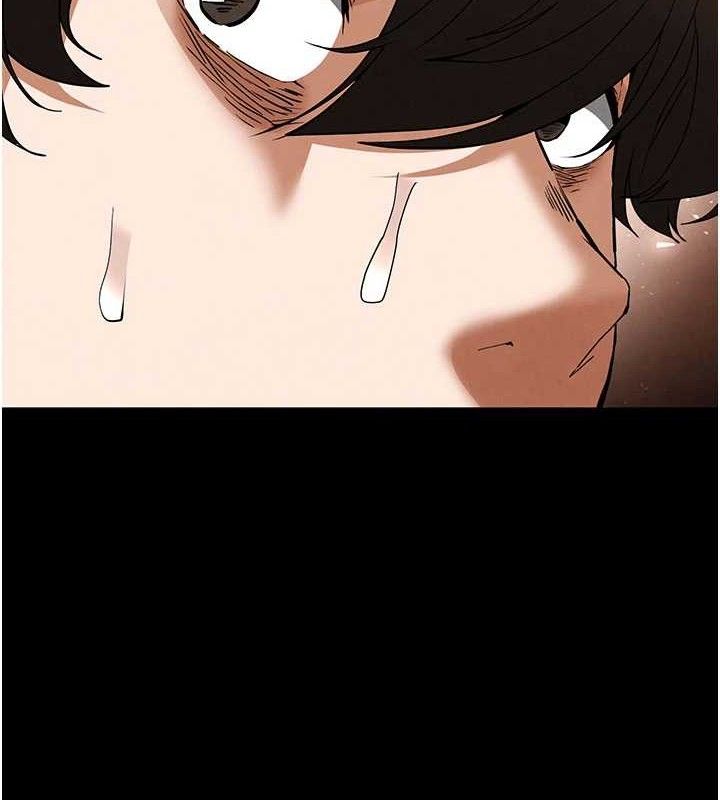 末日鵰堡第45話-今晚妳是我的飛機杯女神!