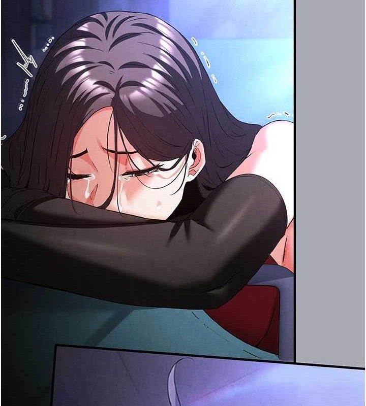 末日鵰堡第45話-今晚妳是我的飛機杯女神!