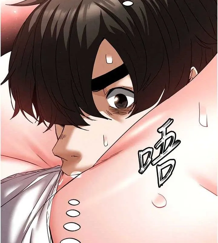 末日鵰堡-第45話-今晚妳是我的飛機杯女神! - 图片 231