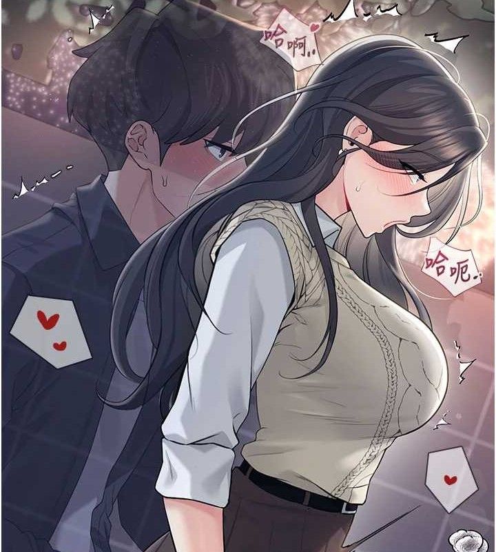 飞机杯女神连线中第29話-花招百出的性愛小天才