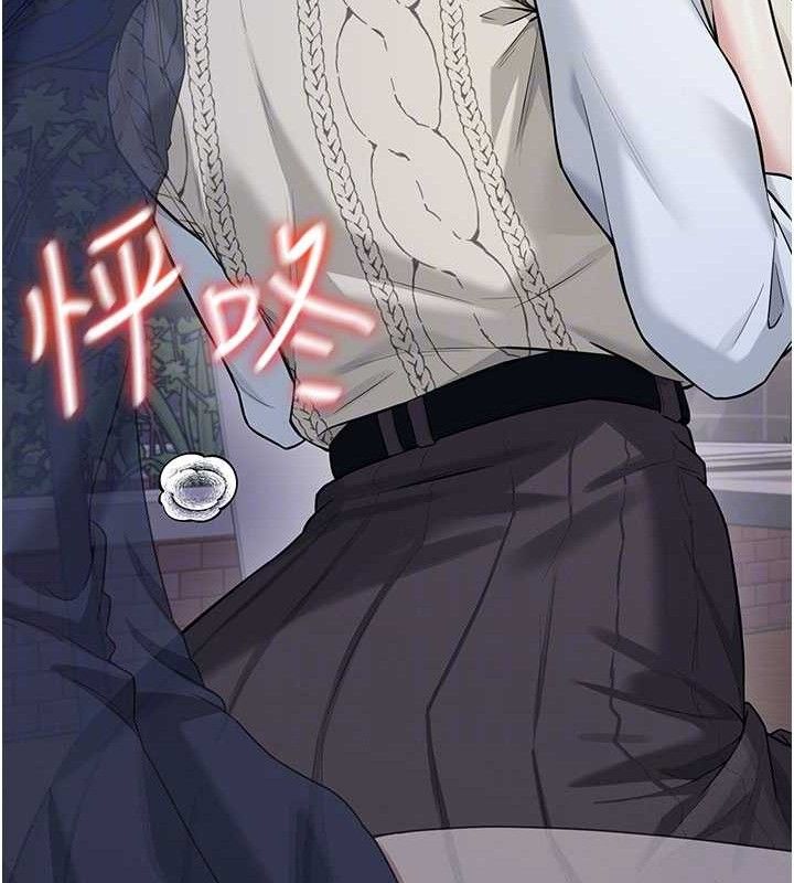 飞机杯女神连线中第29話-花招百出的性愛小天才