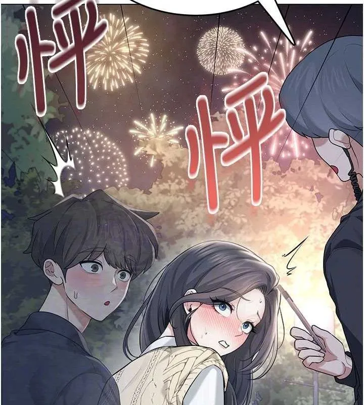 飞机杯女神连线中-第29話-花招百出的性愛小天才 - 图片 107
