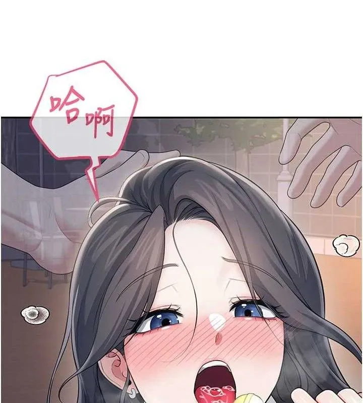 飞机杯女神连线中-第29話-花招百出的性愛小天才 - 图片 156