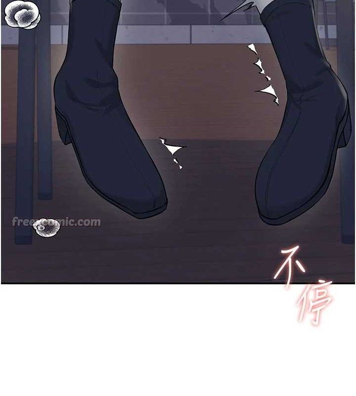 飞机杯女神连线中第29話-花招百出的性愛小天才