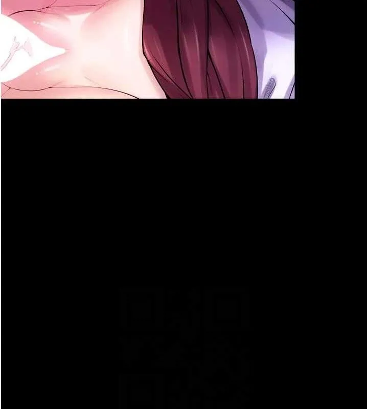 狱火重生-第34話-白嫩美眉的滿意服務 - 图片 17