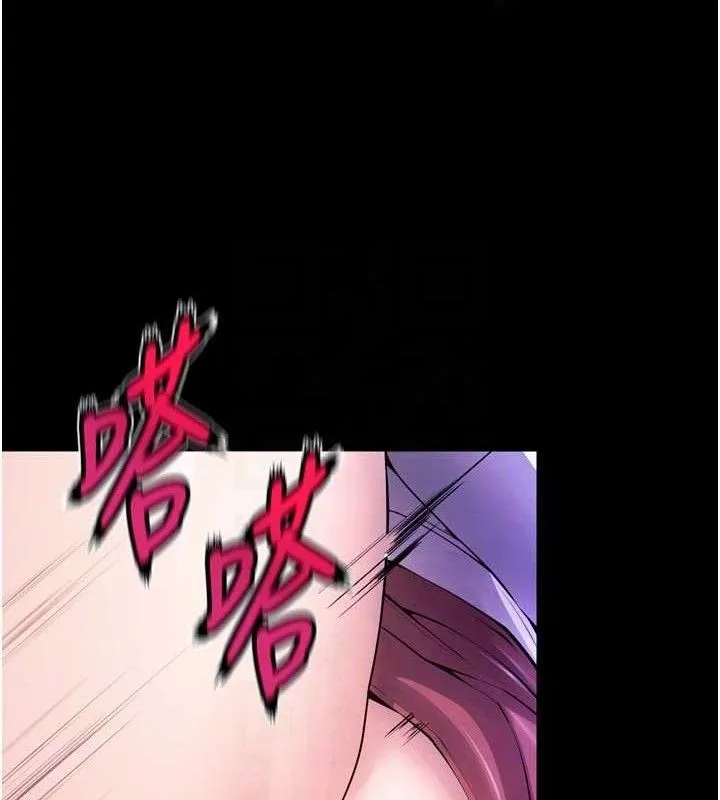 狱火重生-第34話-白嫩美眉的滿意服務 - 图片 29