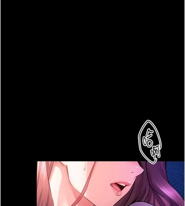 獄火重生第34話-白嫩美眉的滿意服務