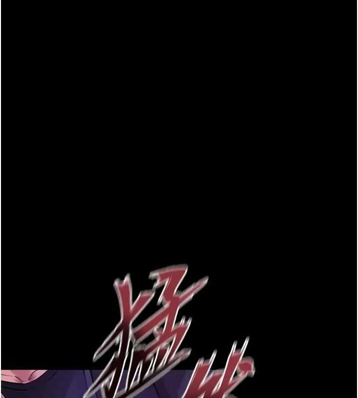 狱火重生-第34話-白嫩美眉的滿意服務 - 图片 46