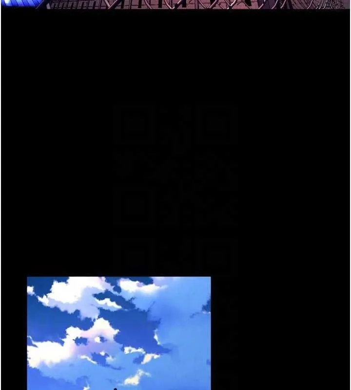 狱火重生-第34話-白嫩美眉的滿意服務 - 图片 66