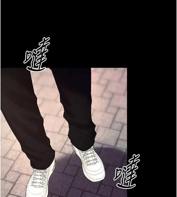 狱火重生-第34話-白嫩美眉的滿意服務 - 图片 72