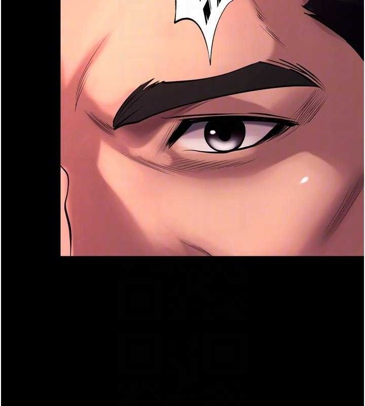 狱火重生第34話-白嫩美眉的滿意服務