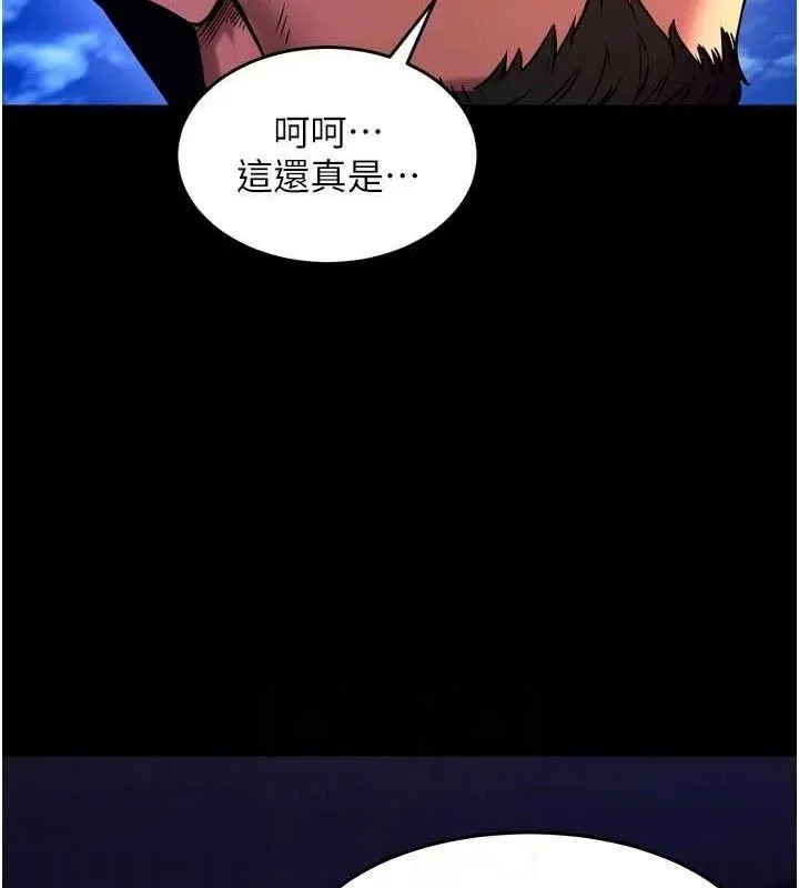 狱火重生-第34話-白嫩美眉的滿意服務 - 图片 91