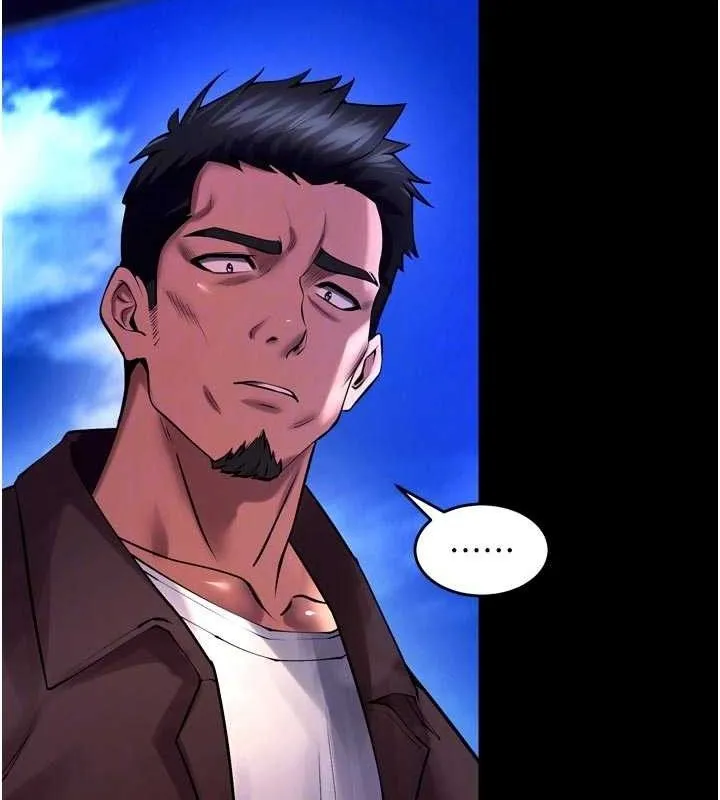 狱火重生-第34話-白嫩美眉的滿意服務 - 图片 89