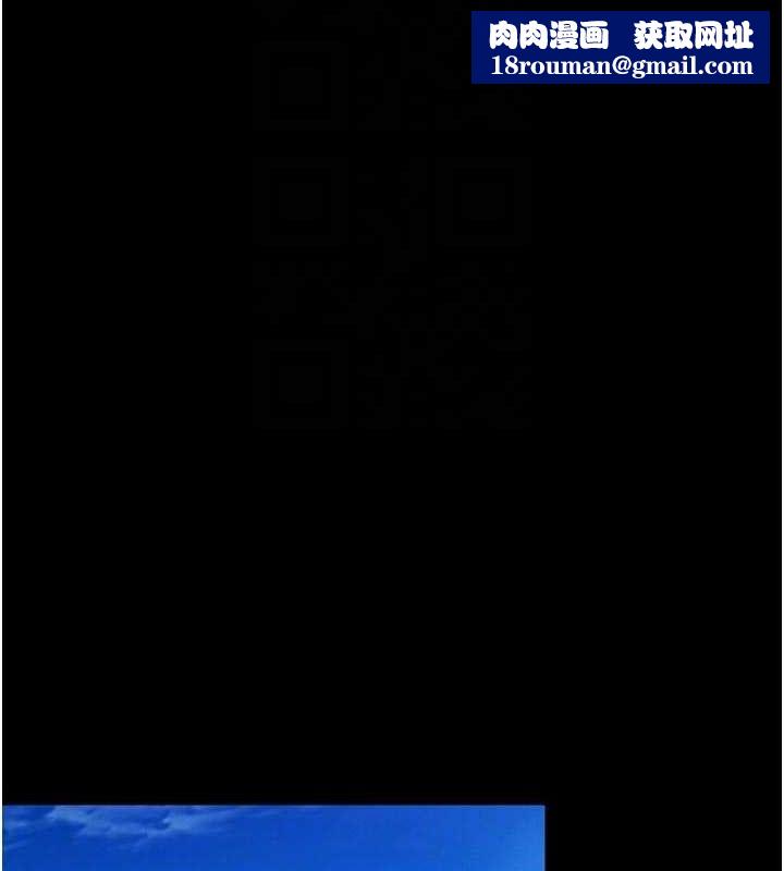 獄火重生第34話-白嫩美眉的滿意服務