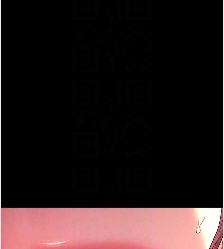 狱火重生第34話-白嫩美眉的滿意服務