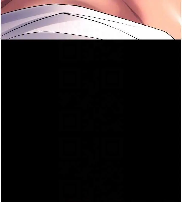 狱火重生-第34話-白嫩美眉的滿意服務 - 图片 106