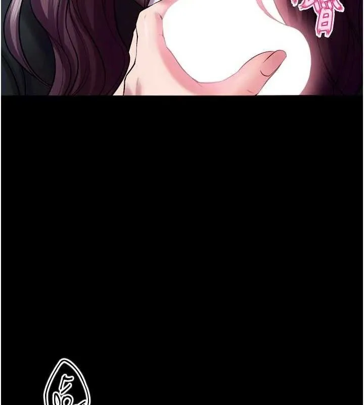 獄火重生第34話-白嫩美眉的滿意服務