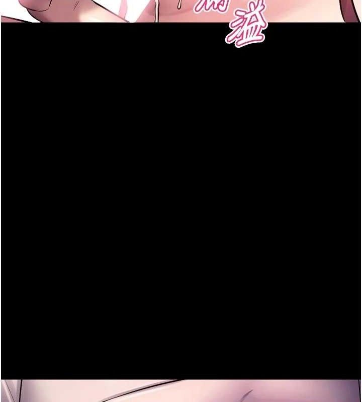 狱火重生第34話-白嫩美眉的滿意服務