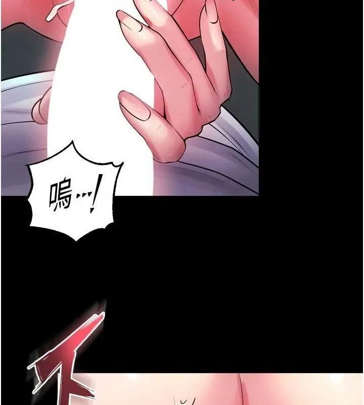 狱火重生-第34話-白嫩美眉的滿意服務 - 图片 130