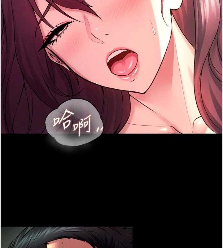 狱火重生第34話-白嫩美眉的滿意服務