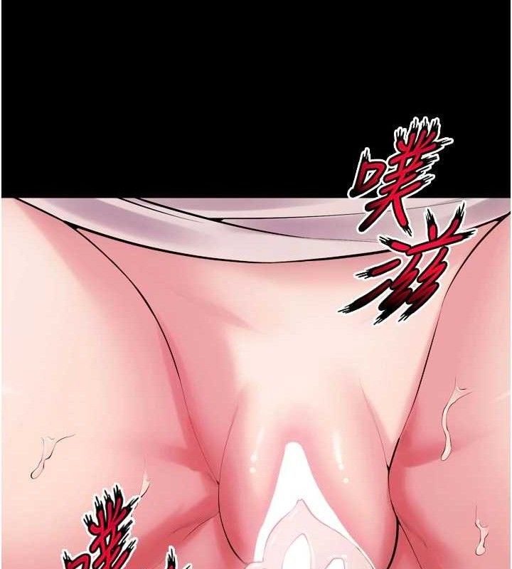 狱火重生第34話-白嫩美眉的滿意服務