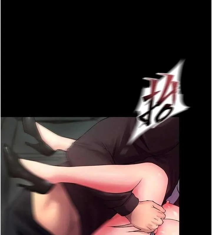 狱火重生-第34話-白嫩美眉的滿意服務 - 图片 155