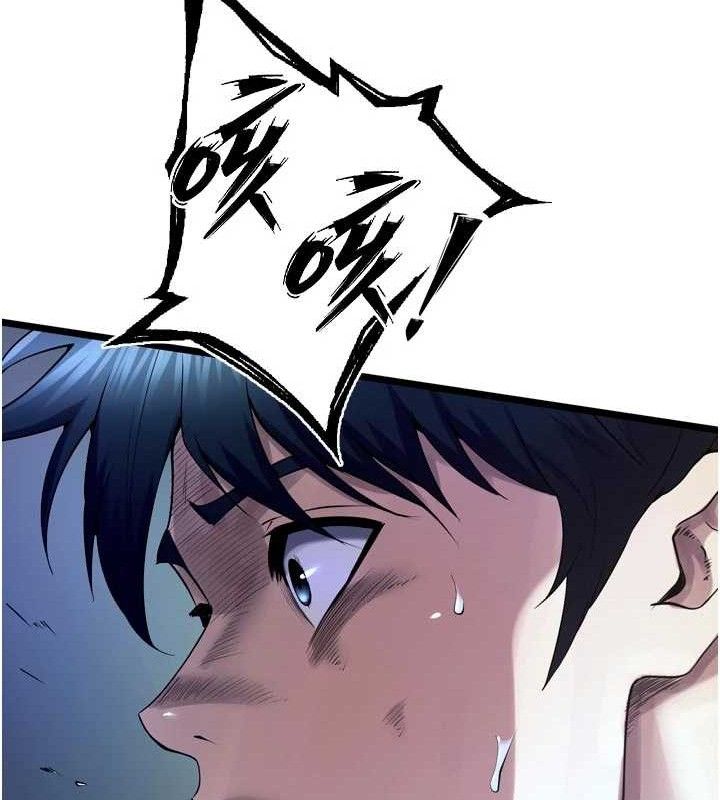 獄火重生第34話-白嫩美眉的滿意服務