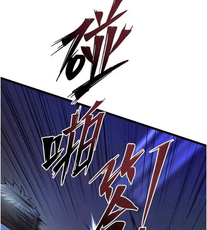 獄火重生第34話-白嫩美眉的滿意服務