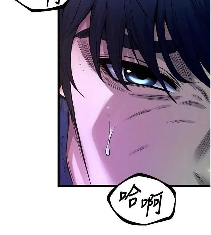 獄火重生第34話-白嫩美眉的滿意服務