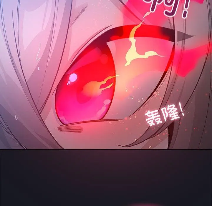 配角的生存任務第31話