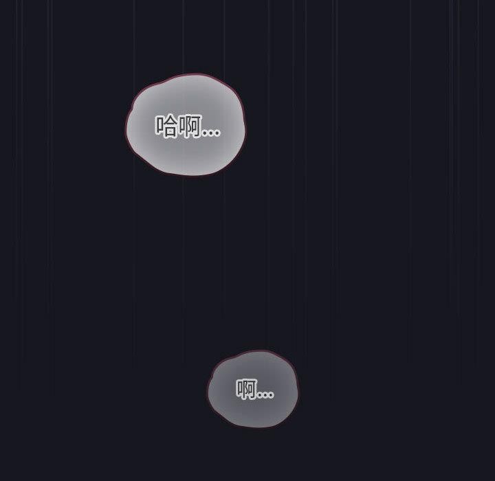 配角的生存任务第31話