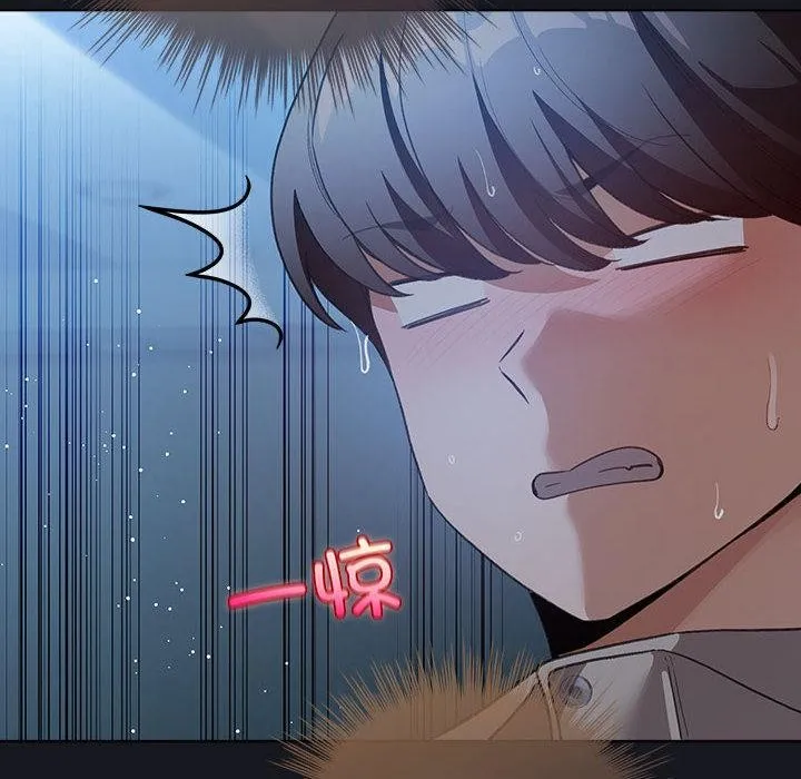 配角的生存任务-第31話 - 图片 128