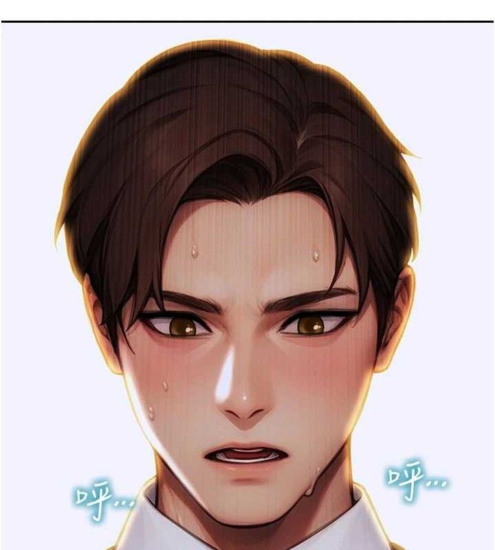 单身即纵慾第18話-雙腿永遠為你開♥