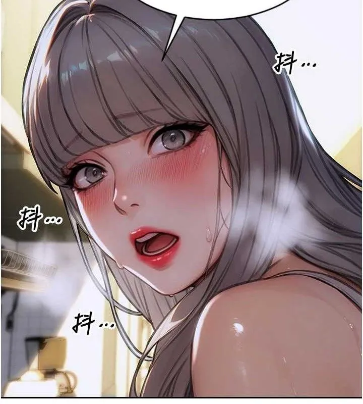 單身即縱慾第18話-雙腿永遠為你開&hearts;