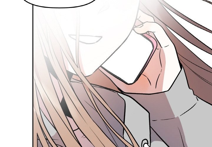 附属品少女的叛逆期第16話