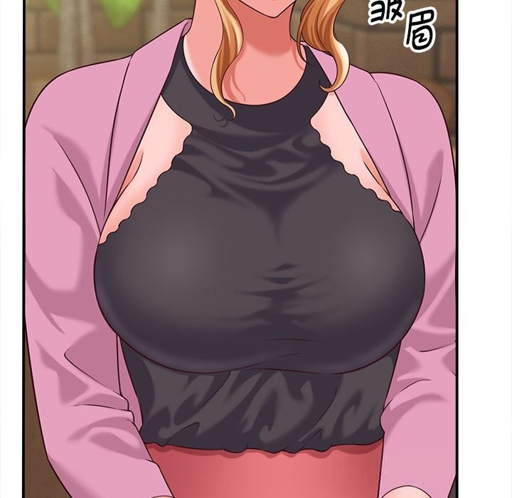 她们的夜晚属于我第8話