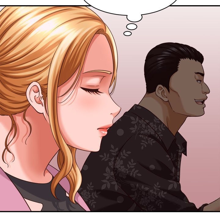 她们的夜晚属于我第8話