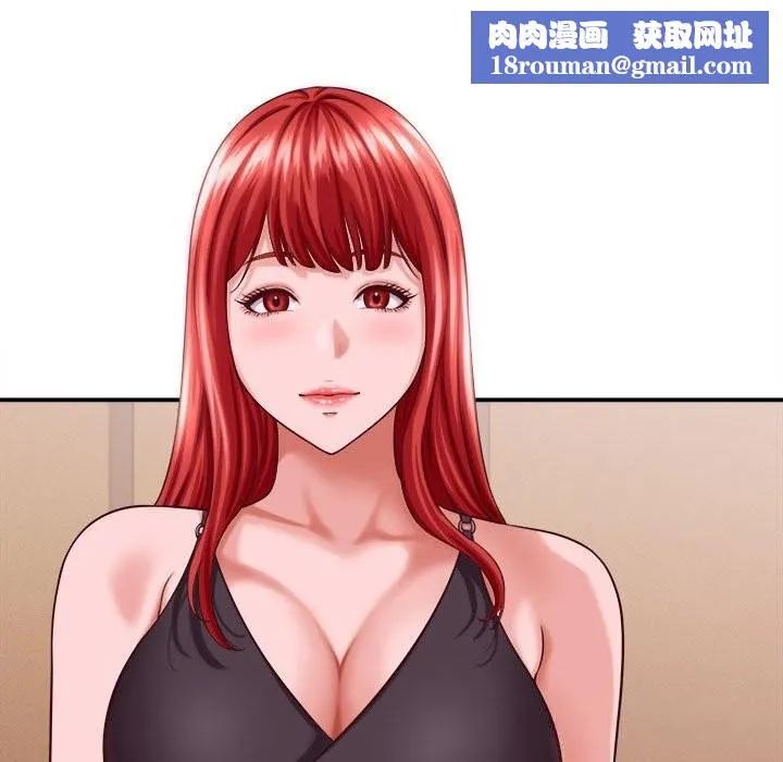 她们的夜晚属于我-第8話 - 图片 81