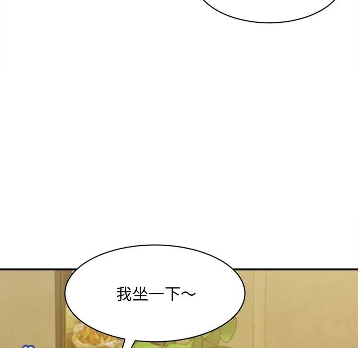 她们的夜晚属于我-第8話 - 图片 87