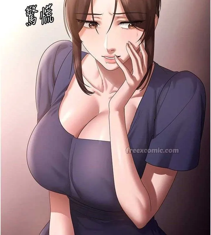 老闆娘的诱惑-第71話-你就在那邊看我們辦事 - 图片 28