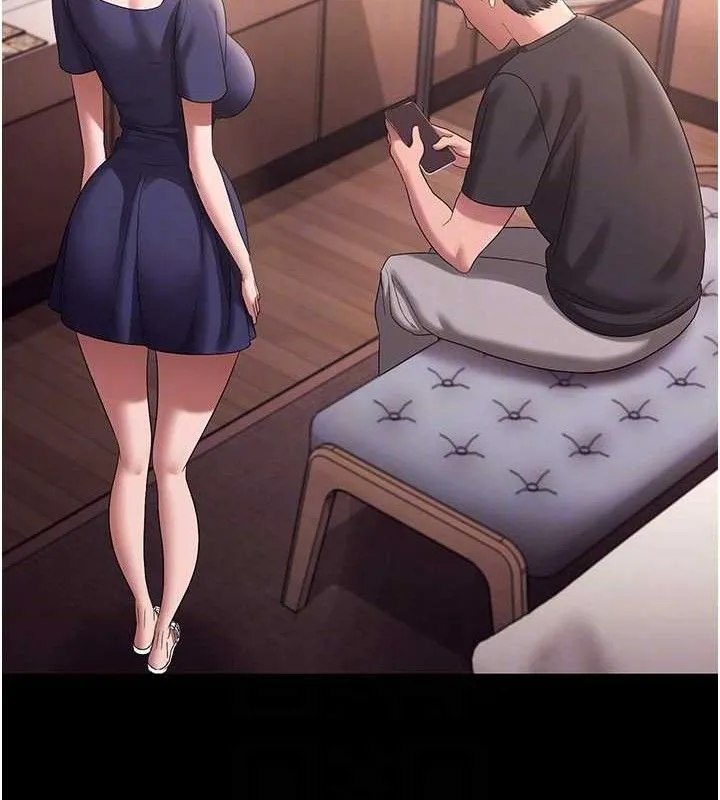 老闆娘的誘惑第71話-你就在那邊看我們辦事