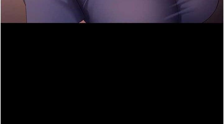 老闆娘的诱惑第71話-你就在那邊看我們辦事