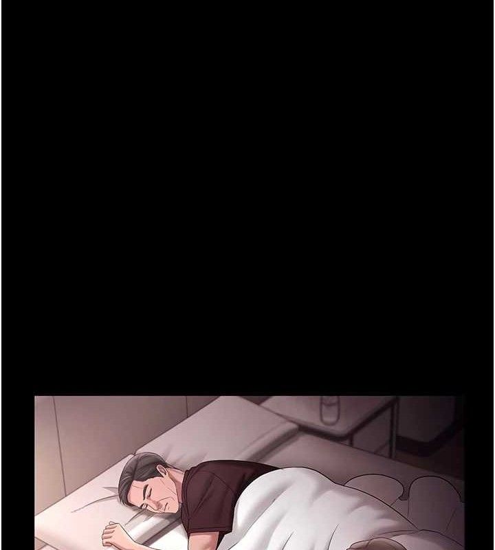 老闆娘的诱惑第71話-你就在那邊看我們辦事