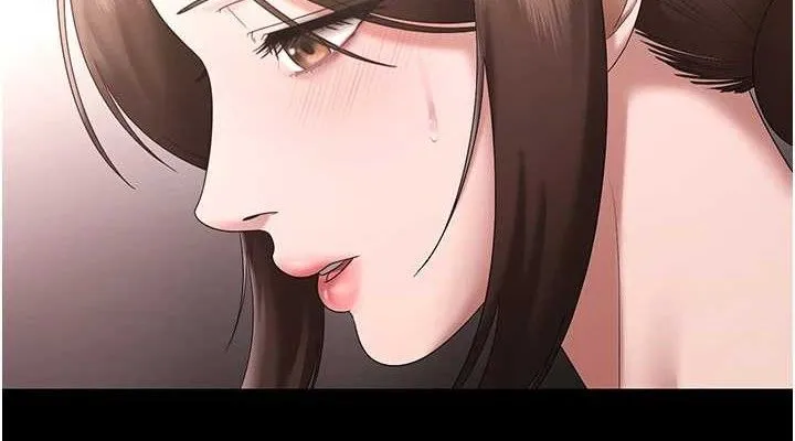 老闆娘的誘惑第71話-你就在那邊看我們辦事