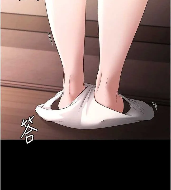 老闆娘的誘惑第71話-你就在那邊看我們辦事