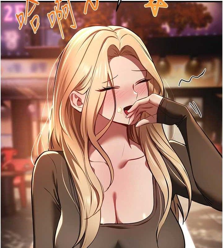 BeautifulDays第50話-#陳寶拉#好身材#保守女#內射