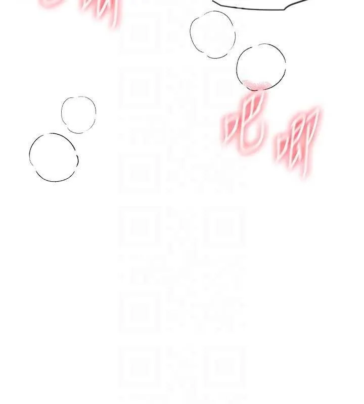BeautifulDays-第50話-#陳寶拉#好身材#保守女#內射 - 图片 59