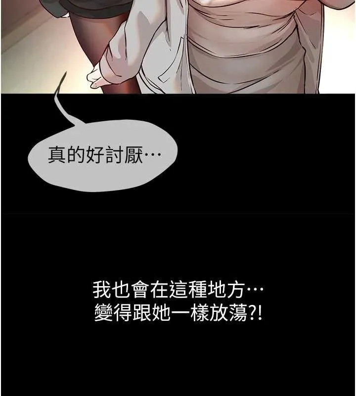 BeautifulDays-第50話-#陳寶拉#好身材#保守女#內射 - 图片 71