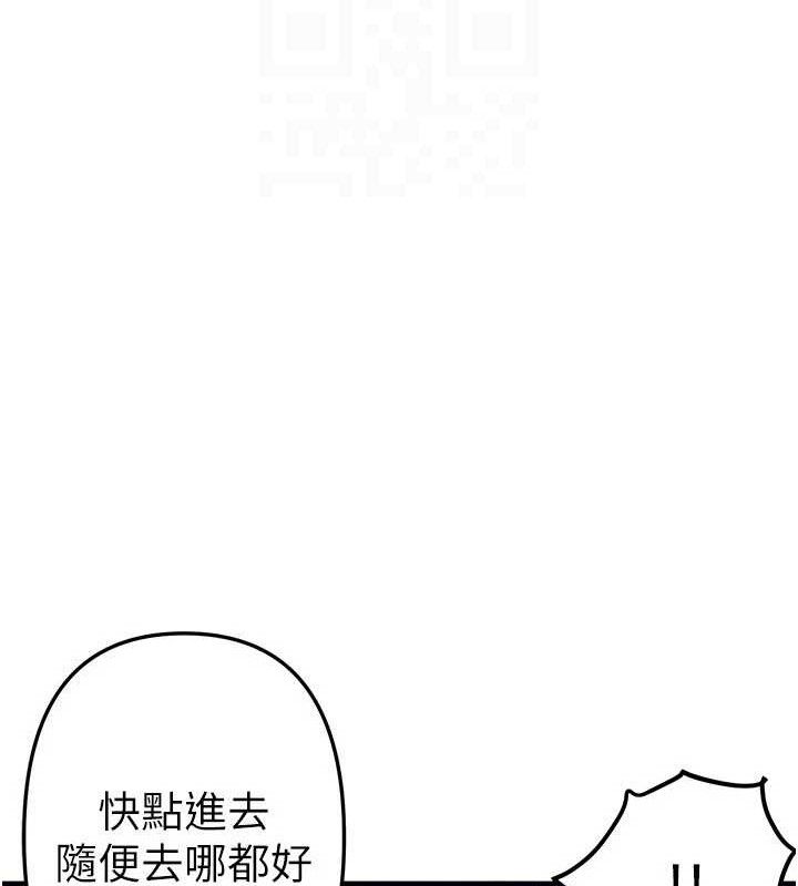 BeautifulDays第50話-#陳寶拉#好身材#保守女#內射