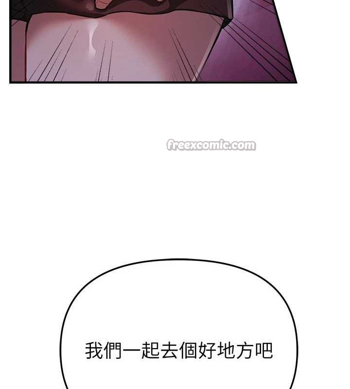 BeautifulDays第50話-#陳寶拉#好身材#保守女#內射